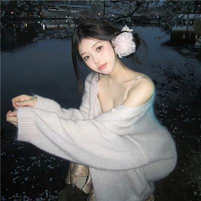 神秘入侵