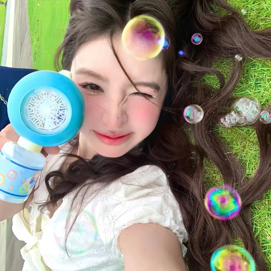 美好事物